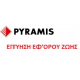 Pyramis Pyragranite Kartesio 2B 1D Ένθετος Νεροχύτης από Συνθετικό Γρανίτη 116x50cm Iron Grey  070055511