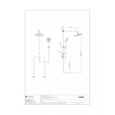 Orabella Elegance Σετ Μίκτης, Τηλέφωνο & Κεφαλή Μπαταρια Εντοιχισμου Ντους 2 Εξόδων Ασημί 10269
