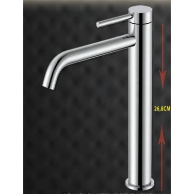 Gloria Gini Chrome  ST/ST Αναμεικτική Μπαταρία Νιπτήρα Ψηλή (18-1010)