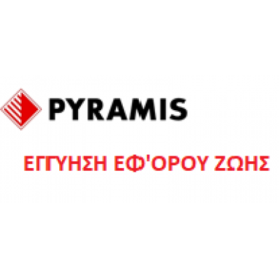 Pyramis Istros 1B Ένθετος Νεροχύτης από Συνθετικό Γρανίτη 61x50cm Iron Grey  070045411