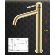 Gloria Gini Brushed Gold  ST/ST Αναμεικτική Μπαταρία Νιπτήρα Ψηλή Χρυσή (41-1010)