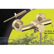 Gloria Gini Brushed Gold  Αναμεικτική Μπαταρία Ντουζιέρας Πλήρες Σετ Χρυσή (41-9032)