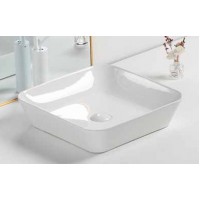 KLP Emma Επικαθήμενος Νιπτήρας Πορσελάνης 43,5x43,5cm Λευκός 448726