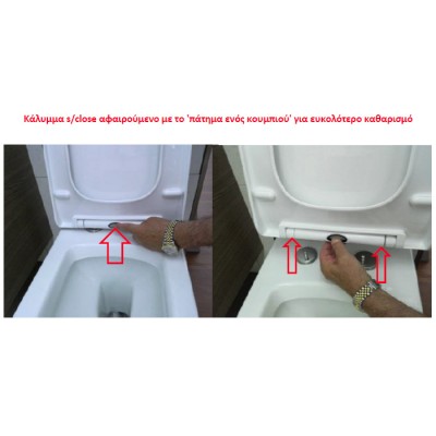 KLP Model T Λεκάνη Δαπέδου με Καζανάκι με Κάλυμμα Soft Close Λευκή 65CM 492231