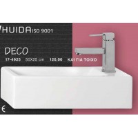 Huida Deco Επικαθήμενος Νιπτήρας Πορσελάνης 49.5x25cm Λευκός (17-4925)
