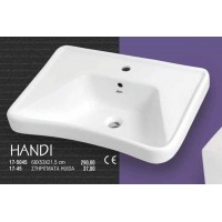 HUIDA ΝΙΠΤΗΡΑΣ ΚΡΕΜΑΣΤΟΣ ΜΠΑΝΙΟΥ HANDI 67X58 AMEA (17-5045)