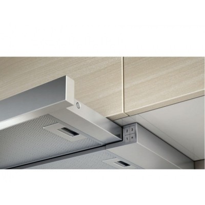 PYRAMIS ΣΥΡΟΜΕΝΟΣ 60CM INOX ΑΠΟΡΡΟΦΗΤΗΡΑΣ 065017002