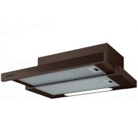 PYRAMIS ΣΥΡΟΜΕΝΟΣ 60CM ΚΑΦΕ ΑΠΟΡΡΟΦΗΤΗΡΑΣ 065017202