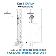 Kls Carla - Μπαταρία Λουτρού με Στήλη Πλήρης Chrome 690650C