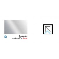Crown 907 Διαχωριστικό Ντουζιέρας με Ανοιγόμενη Πόρτα 80x185cm Clear Glass 465522