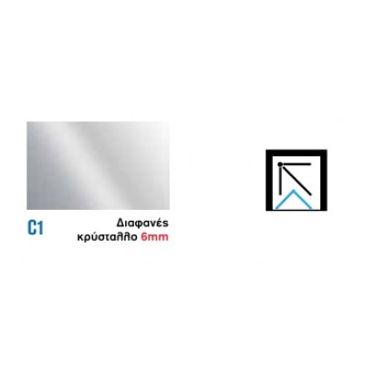 Crown 907 Διαχωριστικό Ντουζιέρας με Ανοιγόμενη Πόρτα 80x185cm Clear Glass 465522