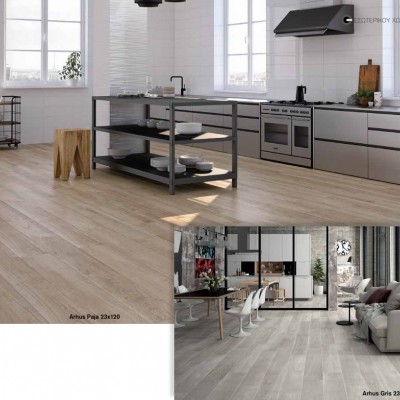 Kolossos Arhus 23x120 cm Πλακάκι Δαπέδου Πορσελανάτο