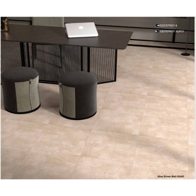 Kolossos Atlas 60x60 cm Πλακάκι Δαπέδου και Τοίχου Πορσελανάτο