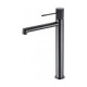 Imex Line Αναμεικτική Μπαταρία Νιπτήρα Ψηλή Black Gun Metal PVD BDD038-3BGM