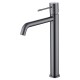 Imex Genova Αναμεικτική Μπαταρία Νιπτήρα Black Gun Metal BDG053-3BGM