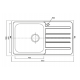 Karag BL 802 Ποδιά Δεξιά Ένθετος Νεροχύτης Inox Σατινέ 86x50cm Ασημί