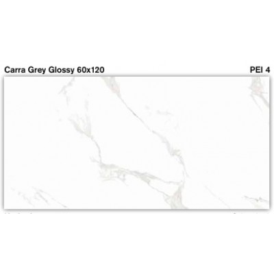 Kolossos Carra 60x120 cm Πλακάκι Δαπέδου και Τοίχου Πορσελανάτο