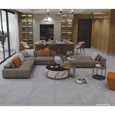 Kolossos Cementum 60x120 cm Πλακάκι Δαπέδου Πορσελανάτο
