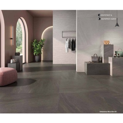 Kolossos Eddystone RLV 60x120 cm Πλακάκι Δαπέδου και Τοίχου Πορσελανάτο