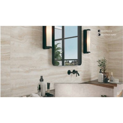 Kolossos Evora 59x120 cm Πλακάκι Δαπέδου και τοίχου Πορσελανάτο