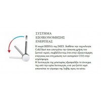 Imex Berna Ψηλή Μπαταρία Κουζίνας Πάγκου με ντουζ Μαύρη GCE026NG