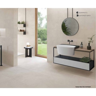 Kolossos Habitat 60x120 cm Πλακάκι Δαπέδου Πορσελανάτο