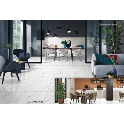 Kolossos Imperial 60x60 cm Πλακάκι Δαπέδου και Τοίχου Πορσελανάτο