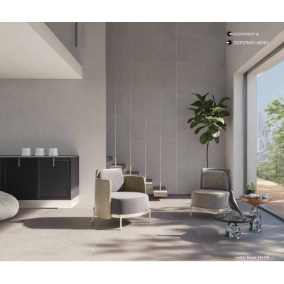 Kolossos Lester 59x120 cm Πλακάκι Δαπέδου Πορσελανάτο