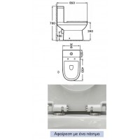 KLP Model T Λεκάνη Δαπέδου με Καζανάκι με Κάλυμμα Soft Close Λευκή 65CM 492231