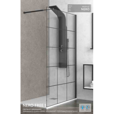 Karag Nero Free 1 Διαχωριστικό Ντουζιέρας Μαύρο 40x200cm Serigrafato Nero