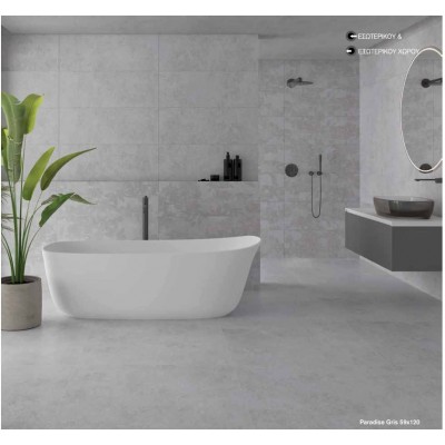 Kolossos Paradise Decor 59x120 cm Πλακάκι τοίχου Πορσελανάτο