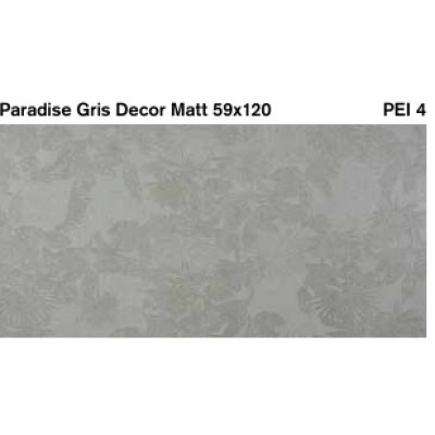 Kolossos Paradise Decor 59x120 cm Πλακάκι τοίχου Πορσελανάτο