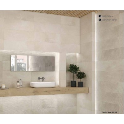 Kolossos Powder 60x120 cm Πλακάκι Δαπέδου και Τοίχου Πορσελανάτο