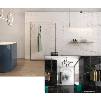 Kolossos Sahara Bianco 60x120 cm Πλακάκι Δαπέδου και Τοίχου Πορσελανάτο