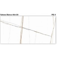 Kolossos Sahara Bianco 60x120 cm Πλακάκι Δαπέδου και Τοίχου Πορσελανάτο