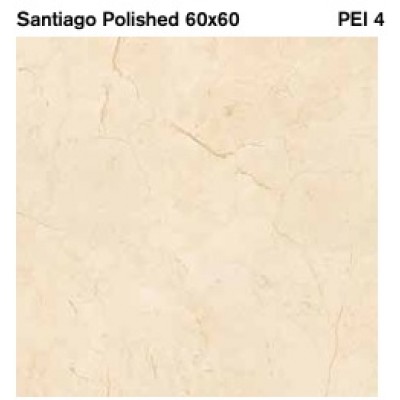 Kolossos CPGC 60x60 cm Πλακάκι Δαπέδου και Τοίχου Πορσελανάτο