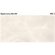 Kolossos Signia 60x120 cm Πλακάκι Δαπέδου και Τοίχου Πορσελανάτο