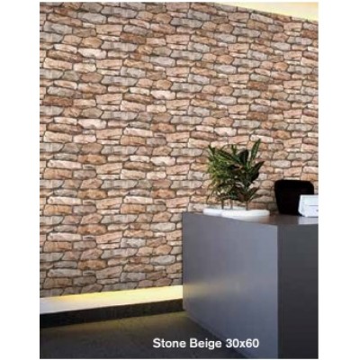 Kolossos Stone 30x60 cm Πλακάκι Δαπέδου και Τοίχου Πορσελανάτο