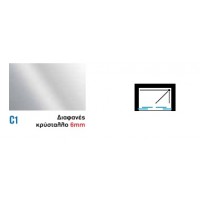 CROWN SW000 CLR 150-153 Καμπίνα Ντουζιέρας Μπάνιου Ευθεία 4632150