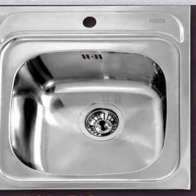 Gloria Bar Ένθετος Νεροχύτης Inox 48x48cm Ασημί (20-6110)