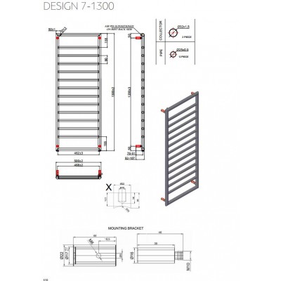 KARAG DESIGN 7  1300x500 267kcal/h ΠΕΤΣΕΤΟΚΡΕΜΑΣΤΡΑ  ΚΑΛΟΡΙΦΕΡ ΧΡΩΜΕ