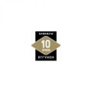 Teorema Iris Μπαταρία Νιπτήρα Απλή 110380