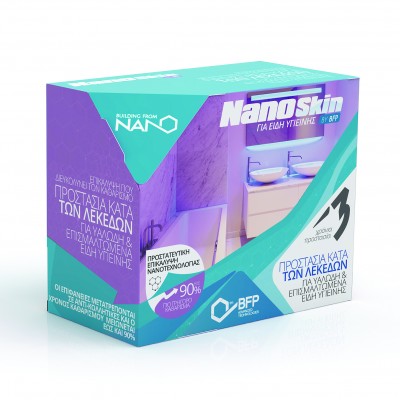 BFP Nanoskin σετ επικάλυψης νανοτεχνολογίας για είδη υγιεινής από υαλώδη πορσελάνη 0502003